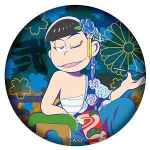 おそ松さん 遊松 描き起こし 缶バッジ 一松[エクスレア]《在庫切れ》