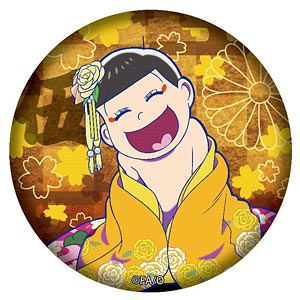 おそ松さん WEBくじ 松野一松 大缶バッジ 楽天市場】一松 缶バッジの通販