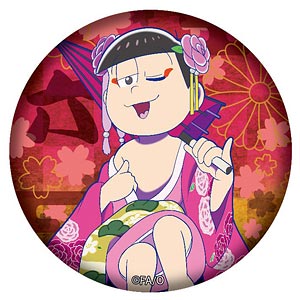 おそ松さん 松野一松 Webくじ 10弾 缶バッジ ハート