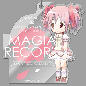 マギアレコード 魔法少女まどか☆マギカ外伝 アクリルキーホルダー