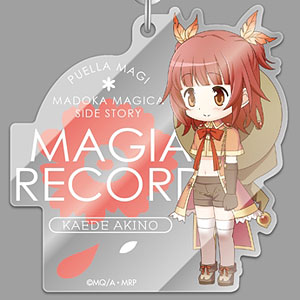 マギアレコード 魔法少女まどか☆マギカ外伝 アクリルキーホルダー