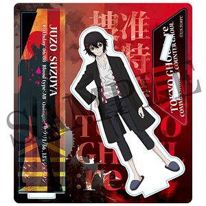 東京喰種:re アクリルキャラコレクション 有馬貴将 グッズ-キーホルダー】東京喰種トーキョーグール:re アクリル