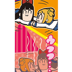 ポプテピピック 星座になりましたマフラータオル[スマイラル