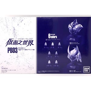 検索結果]-amiami.jp-あみあみオンライン本店-