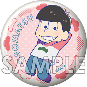 えふぉるめ おそ松さん キメっ！と缶バッジコレクション 1 おそ松