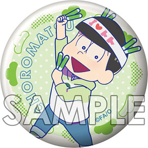 えふぉるめ おそ松さん キメっ！と缶バッジコレクション 3 チョロ松