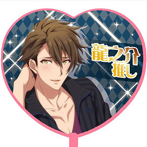 アイドリッシュセブン 第2弾 十龍之介 ハート型応援うちわ