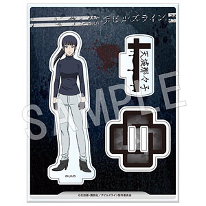 デビルズライン アクリルフィギュアスタンド (天城那々子)