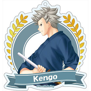 リトルバスターズ！ アクリルキーホルダー 宮沢謙吾