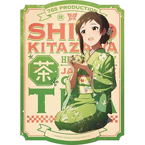 北沢志保　パブミラー（配送方法選べます） 検索結果]-amiami.jp-あみあみオンライン本店-