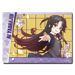 りゅうおうのおしごと！ マウスパッド デザイン02(雛鶴あい/B