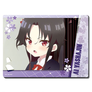 りゅうおうのおしごと！ マウスパッド デザイン02(雛鶴あい/B