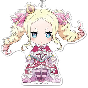 ねんどろいどぷらす Re：ゼロから始める異世界生活 デカアクリルキーホルダー ベアトリス