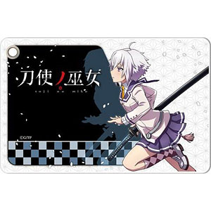 (未使用・未開封品)　スリーブコレクション ハイグレード刀使ノ巫女『柳瀬舞衣』 ブシロード スリーブコレクションHG Vol.1514 刀使ノ巫女 柳瀬舞