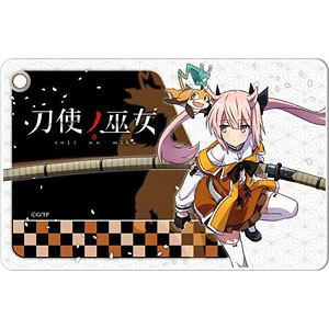 刀使ノ巫女 パスケース 全11種類コンプリートセット - メルカリ