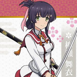 刀使ノ巫女 沙耶香 等身大タペストリー[エムズファクトリー
