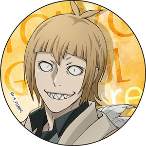 東京喰種：re カンバッジ 不知吟士
