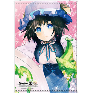 STEINS；GATE B2タペストリー 牧瀬紅莉栖[コンテンツシード]《在庫切れ》