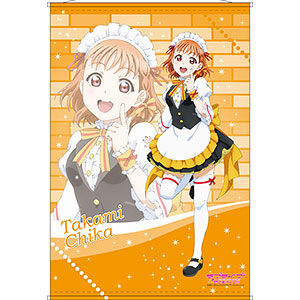 ラブライブ！サンシャイン！！ B2タペストリー 小原鞠莉 Welcome to 浦
