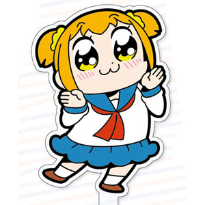 ポプテピピック キャラ撮りスティック ポプ子 B