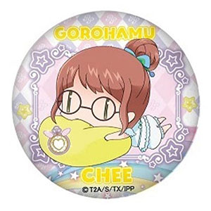 アイドルタイムプリパラ ごろはむカンバッジ ちあ子[ティー