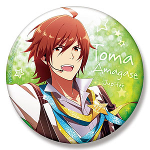 アイドルマスター SideM ビッグ缶バッジ 御手洗翔太[Gift]《在庫