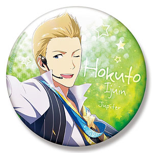 アイドルマスター SideM ビッグ缶バッジ 天ヶ瀬冬馬[Gift]《在庫切れ》