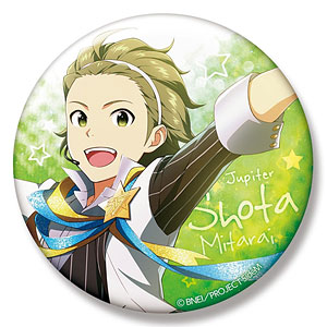 アイドルマスター SideM ビッグ缶バッジ 天ヶ瀬冬馬[Gift]《在庫切れ》
