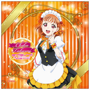 ラブライブ！サンシャイン！！ ハンドタオル 高海千歌 Welcome to 浦女ver