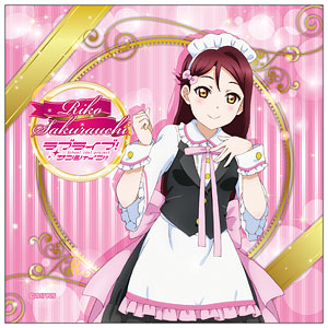 新*葵様 1582 ラブライブ! 矢澤にこ タオル secret Amazon.co.jp: 矢澤にこ ラブライブ シークレット バスタオル