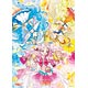 ジグソーパズル HUGっと！プリキュア 300ラージピース (300-L545)