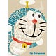 ジグソーパズル ドラえもん I’m Doraemon ～Art Typo～ 300ピース (300-1329)