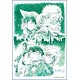 ジグソーパズル 名探偵コナン ゼロの執行人-劇場版青山先生直筆原画ポスターVer.- 300ピース (26-286S)