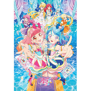 アイカツフレンズ　ブルーシャルマン Amazon.co.jp: アイカツフレンズ！/FA-7 P ブルーシャルマン