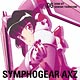 CD 月読調(CV：南條愛乃) / 戦姫絶唱シンフォギアAXZ キャラクターソング6