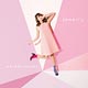 CD 早見沙織 / Jewelry(「カードキャプターさくら クリアカード編」EDテーマ) アーティスト盤 DVD付