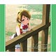 CD ラブライブ！Solo Live！ III from μ’s 小泉花陽(CV：久保ユリカ)