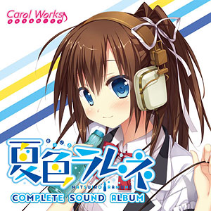 【中古】 CD 彼女と俺の恋愛日常 ラブリーデイ キャラクターソング＆サウンドアルバム luminouscore ルミナスコア CD 彼女と俺の恋愛日常 ラブリーデイ キャラクターソング