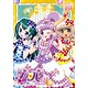 DVD プリパラ Season3 theater.10