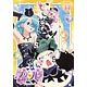 DVD プリパラ Season3 theater.11