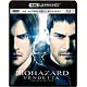 UHD バイオハザード：ヴェンデッタ 4K ULTRA HD ＆ ブルーレイセット (Blu-ray Disc)