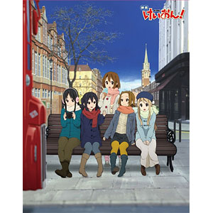 あみあみ限定特典】BD けいおん！ コンパクト・コレクション Blu-ray