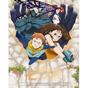 BD 七つの大罪 戒めの復活 6 完全生産限定版 (Blu-ray Disc)