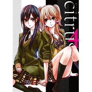 citrus 特典　11点セット ゼクストリーム 2016.AUTUMN in 池袋」物販情報｜Z/X -Zillions