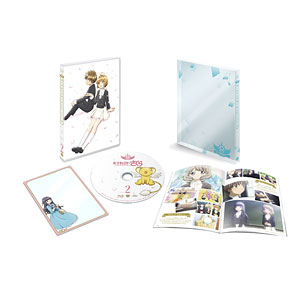 BD カードキャプターさくら クリアカード編 Vol.1 初回仕様版 (Blu-ray 