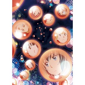 DVD ヒナまつり 1[KADOKAWA]《在庫切れ》