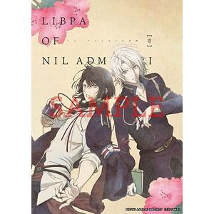 DVD ニル・アドミラリの天秤 壱巻