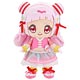 HUGっと！プリキュア キュアフレンズぬいぐるみ キュアエール