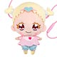 HUGっと！プリキュア おでかけはぐたん