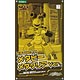 1/6 KBT00-M メタビー メダクリアカラー プラモデル(Medarotters Store限定)